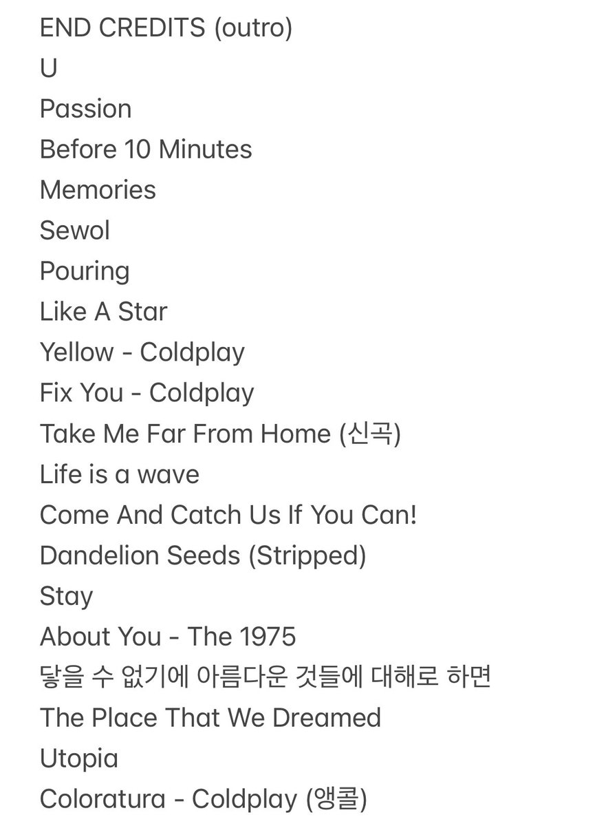 251102 #김영소 단독콘서트 셋리스트

#영소 #YOUNGSO #youngsokim