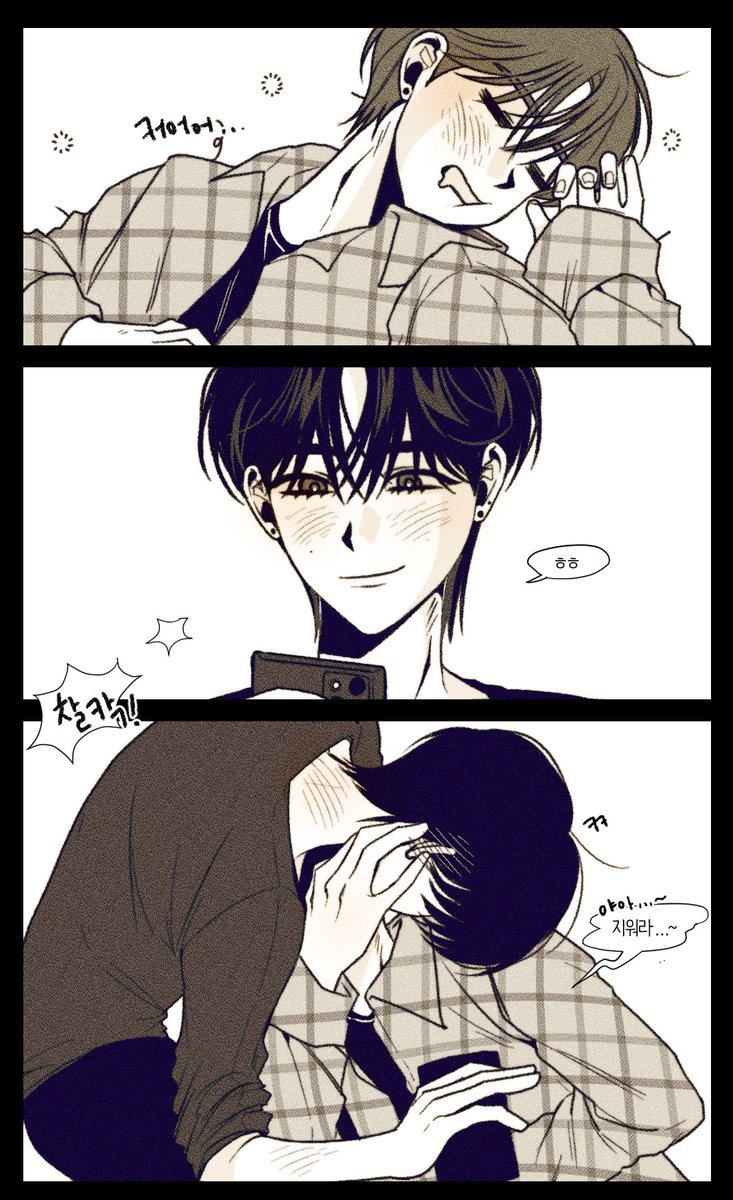 hookyonmx's tweet image. 지하님이 멍산 주심.......  😭😭
너무사랑스러워!!!