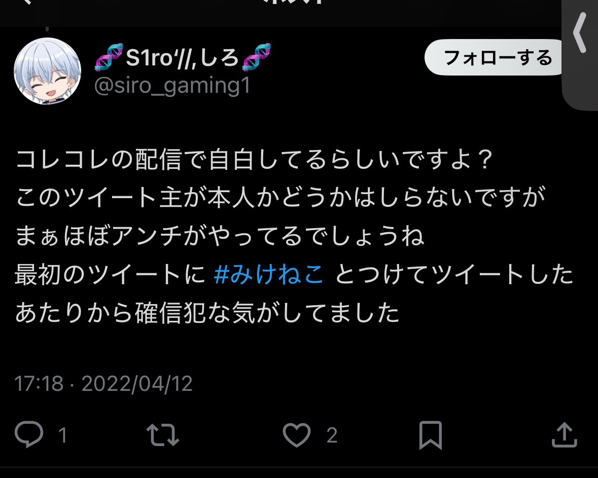 moka⭐️プロフ必須⭐️様　8月１日〜2日 プライベート (@wwwwprivate) / Posts / X