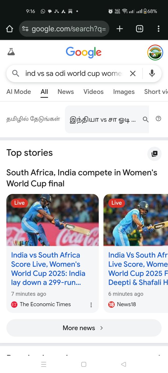 itzrajars's tweet image. Why is Google surfacing a men’s World Cup result while hiding the live Women’s World Cup score? Give women’s finals the same top-card, real-time, gamified treatment. Equal interest deserves equal UX

#INDWvsSAW #WomensWorldCup2025