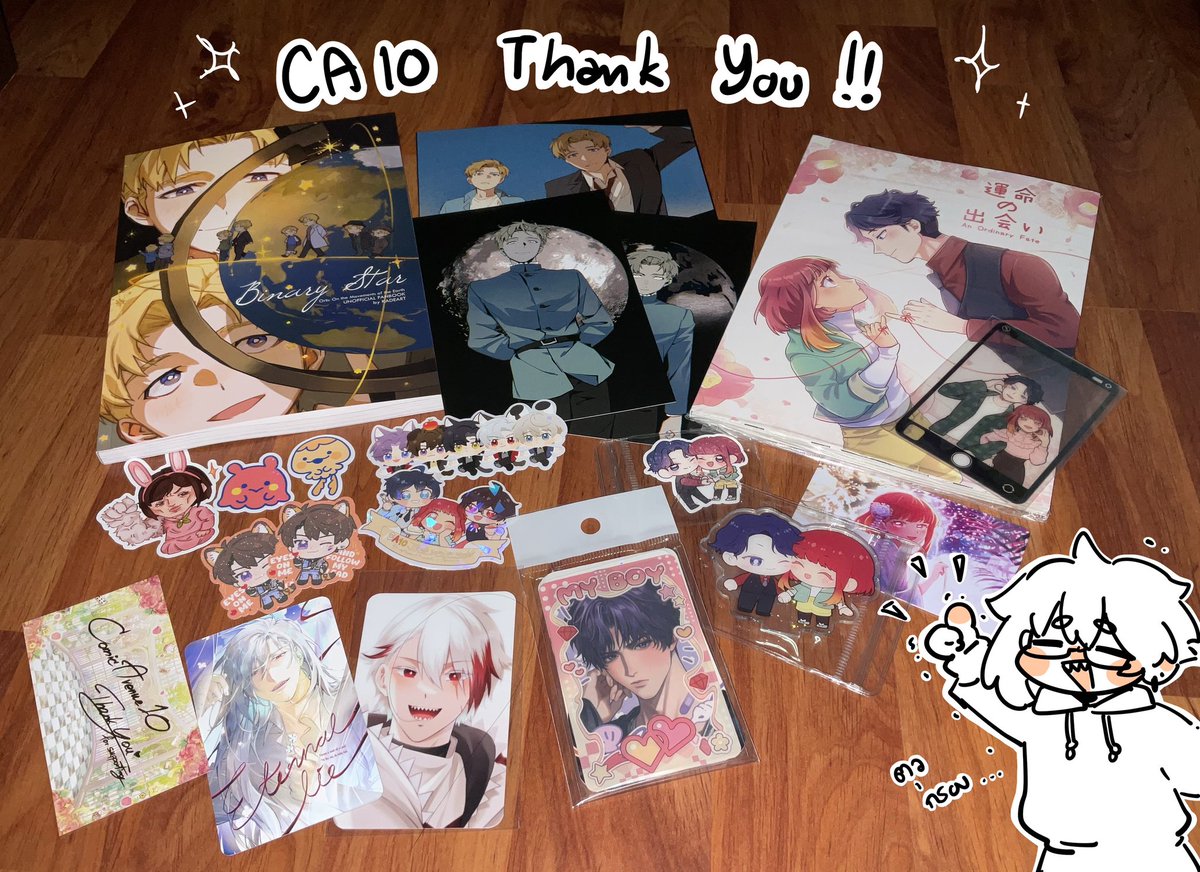 แฮะแฮะ ฟริน-
วันนี้ขอบคุณทุกคนมากเลยค่ะ ! 🥺❤️(ไม่ได้ถ่ายรุปขนม เพราะเก่บไว้เตรียมอีส-) ขอบคุณที่อุดหนุน แวะเวียนมา แล้วก็กอว.ด้วยนะคะ มีความสุขมาก กุ้งได้ออกจากบ้านไปพบปะผุ้คน