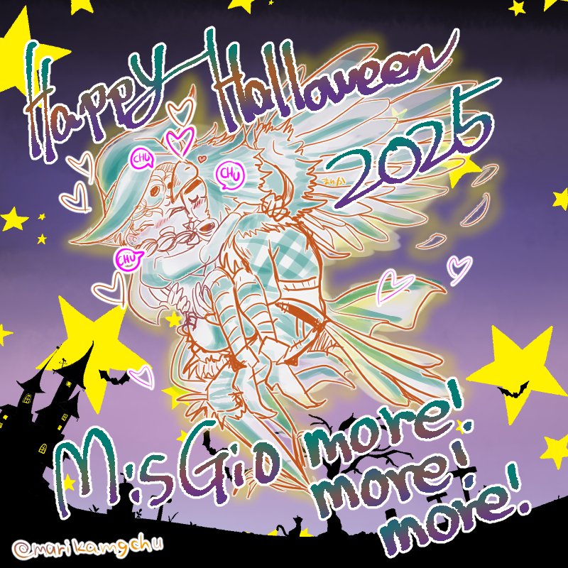 みぞぴー。 (@summer07196) / Posts / X