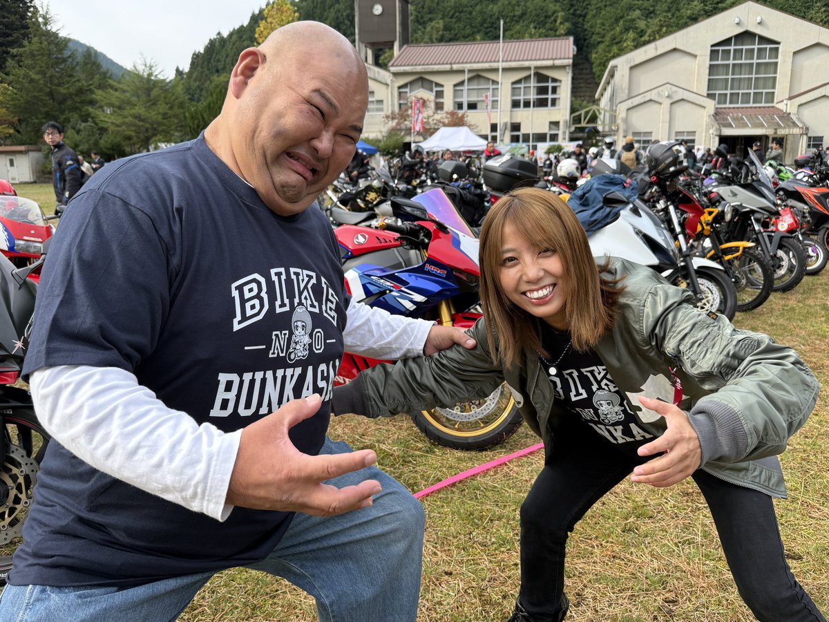 つーちゃん せんちゃん🐾 (@sen1043h) / Posts / X