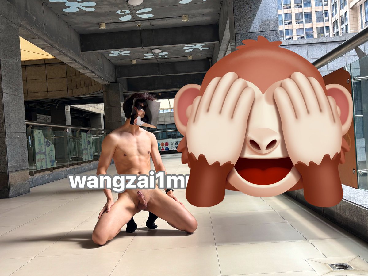 酷酷的煦仔 tweet media