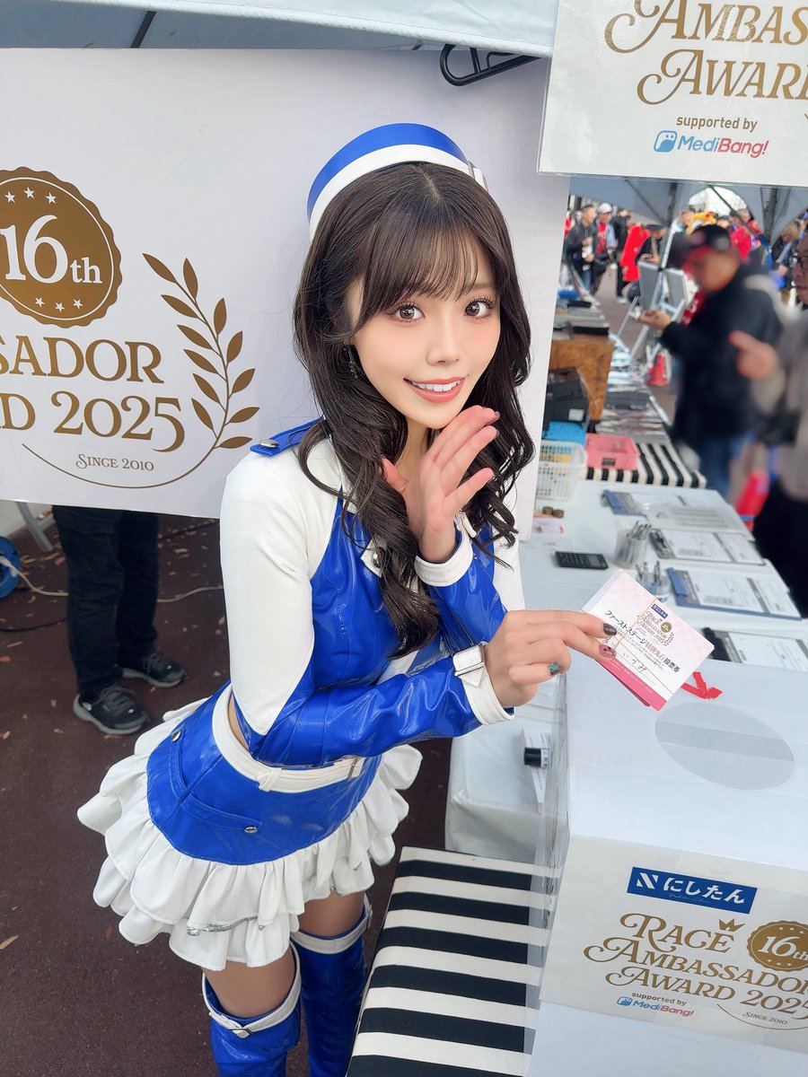 ね パワートーチ RZ-811S - Shinfuji Burner