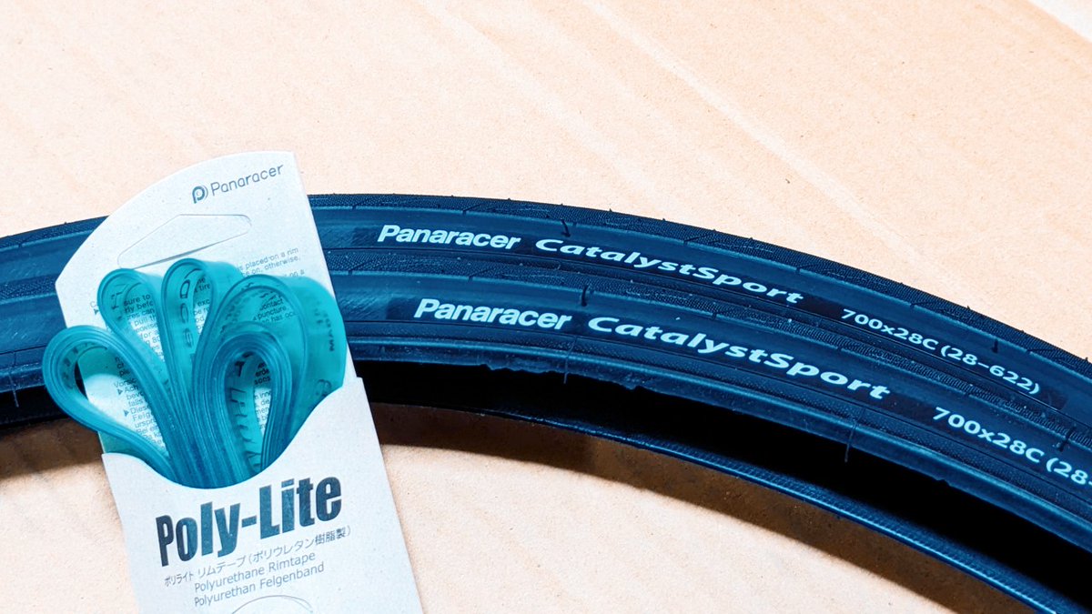 漢字では矢野県 on X