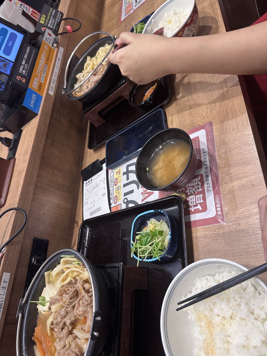 “爱你的人总会跨越山海来见你”