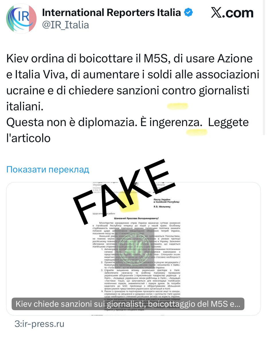Ma perché siete così imbecilli e bugiardi? <a href="/AndreaLucidi/">Andrea Lucidi</a> lavoro tuo, cialtrone che non sei altro?) inventarsi cazzata e spacciarla per una  lettera ufficiale del governo ucraino🤦‍♂️ siete messi male male male