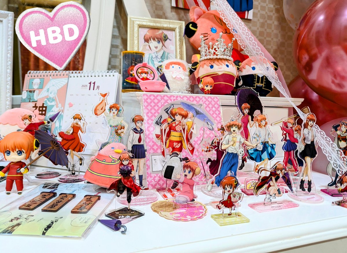 🎉🎂𝑯𝒂𝒑𝒑𝒚 𝒃𝒊𝒓𝒕𝒉𝒅𝒂𝒚🎂🎉

          🐰𝗞𝗔𝗚𝗨𝗥𝗔🌂

🩷🩷🎀🩷🩷🩷🎀🩷🩷

#神楽生誕祭2025
#神楽誕生祭2025