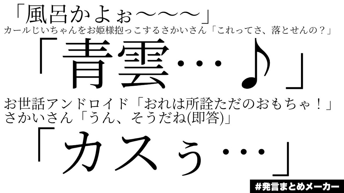 いおりぃ (@iori_stella) / Posts / X