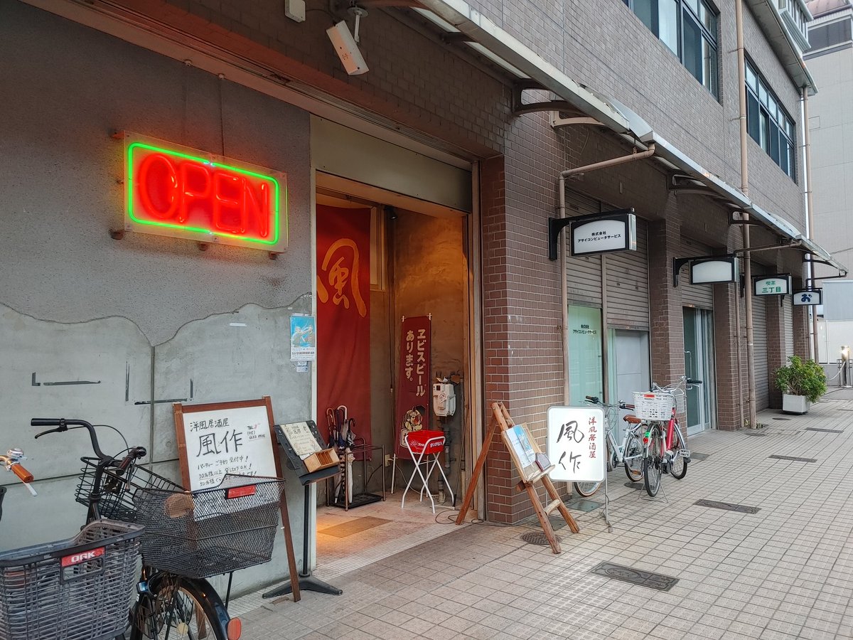 Mee★xx様 すいーとぴ→*🐇 on X