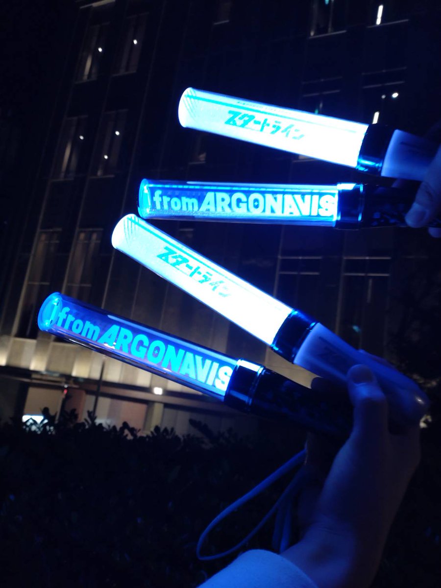 okajindayo's tweet photo. またリア友に連れて行ってもらったArgonavisのライブ！
楽しかったーーーー！！！！！！！！
とにかく楽しかったです！
最高の瞬間に立ち会わせてくれて本当にありがとうございました
#Argonavis_will https://t.co/jjMDCeTCAp