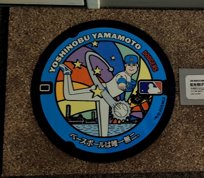 LAドジャース、今世紀初のワールドシリーズ連覇おめでとうございます