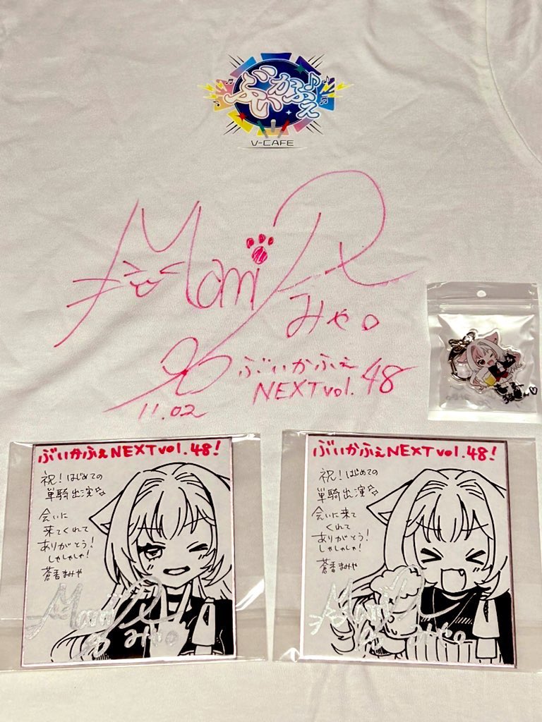 もーそー猫 on X もーそー猫 on X