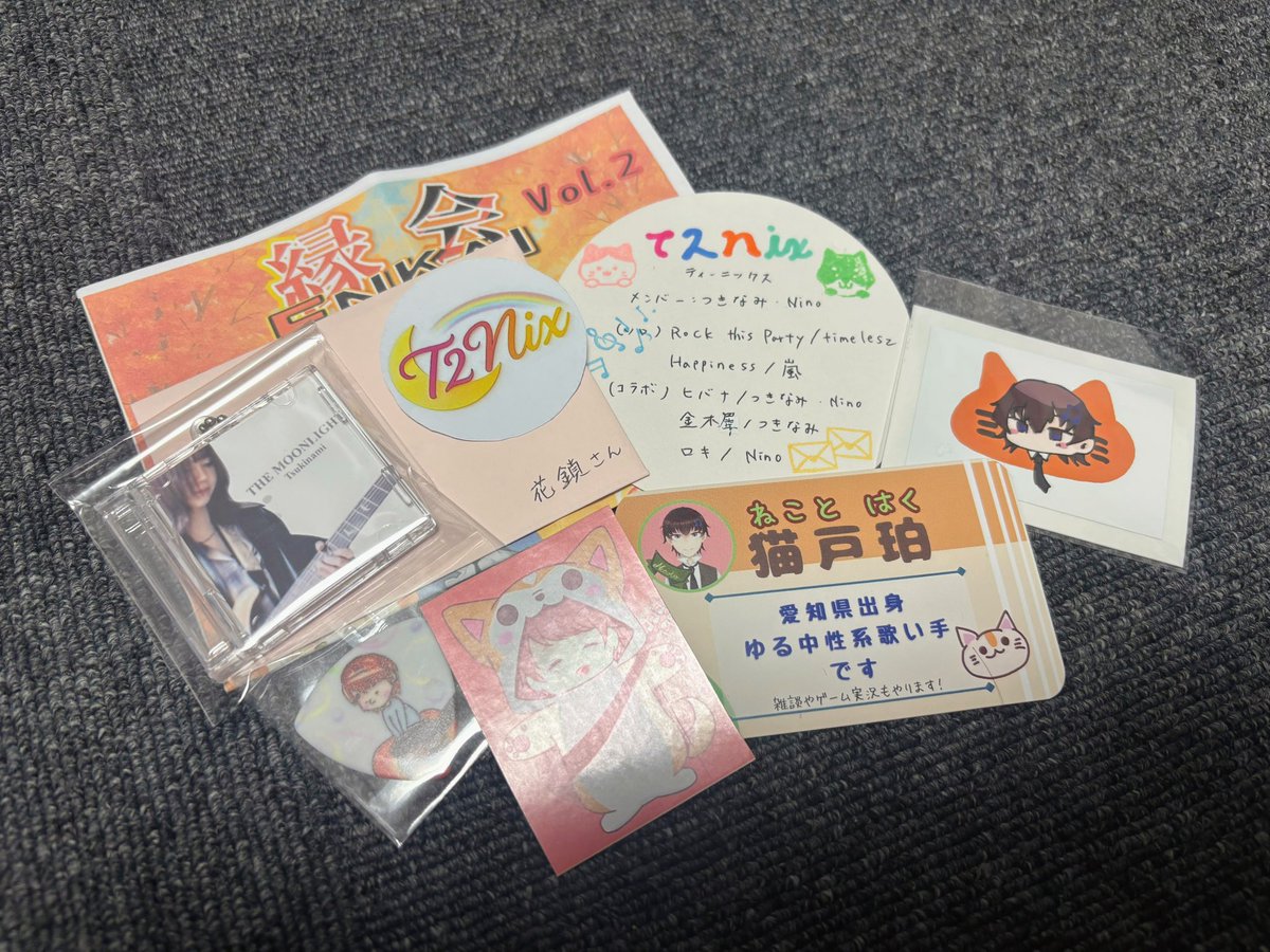 邦楽 nino Nino (@Nino_bandmusic) / Posts / X