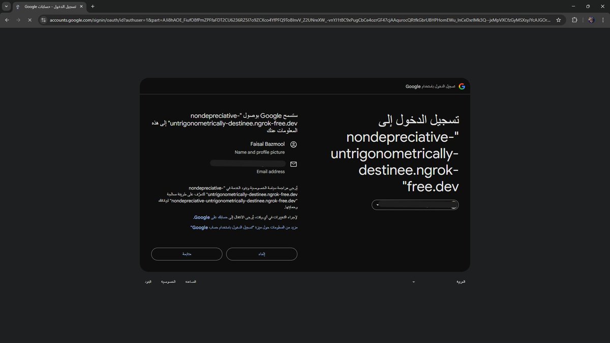 فيصل tweet media