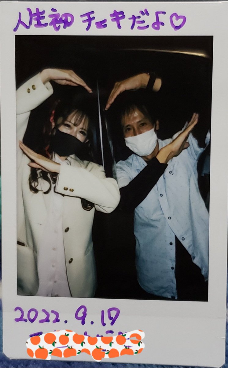 singous46's tweet photo. 懐かしいの出てきた。 https://t.co/HC75NrkpJ3