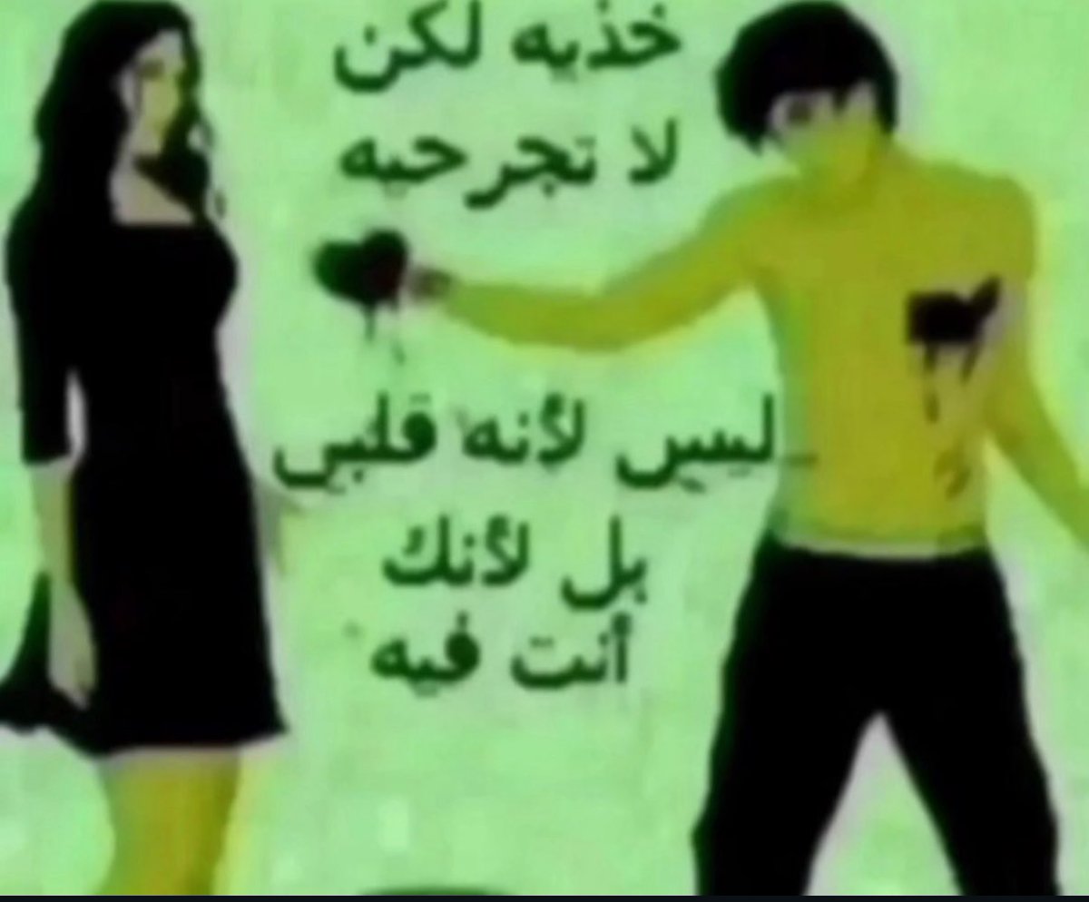 M (@2_jjzz) on Twitter photo 