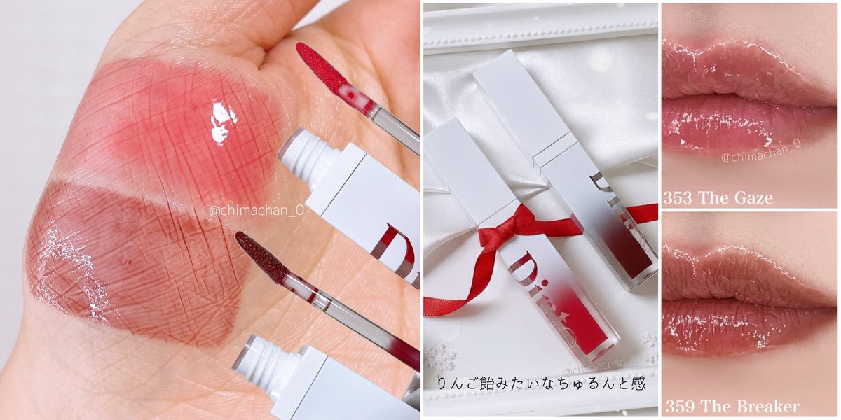 口紅❤️ライチャマ専用 ADDICTION on X