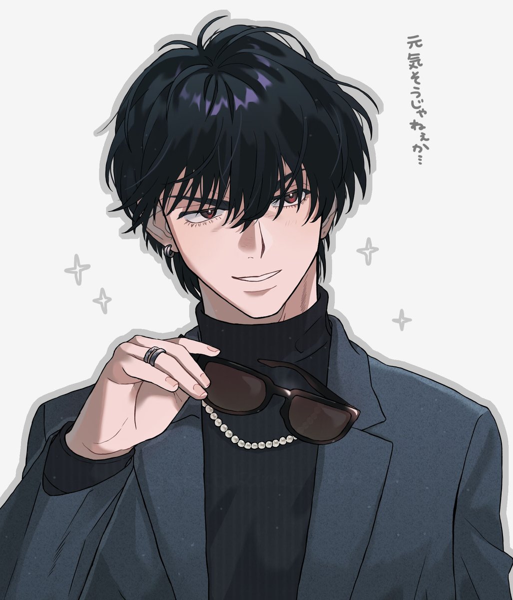 戌 (@inuinu0712) / Posts / X