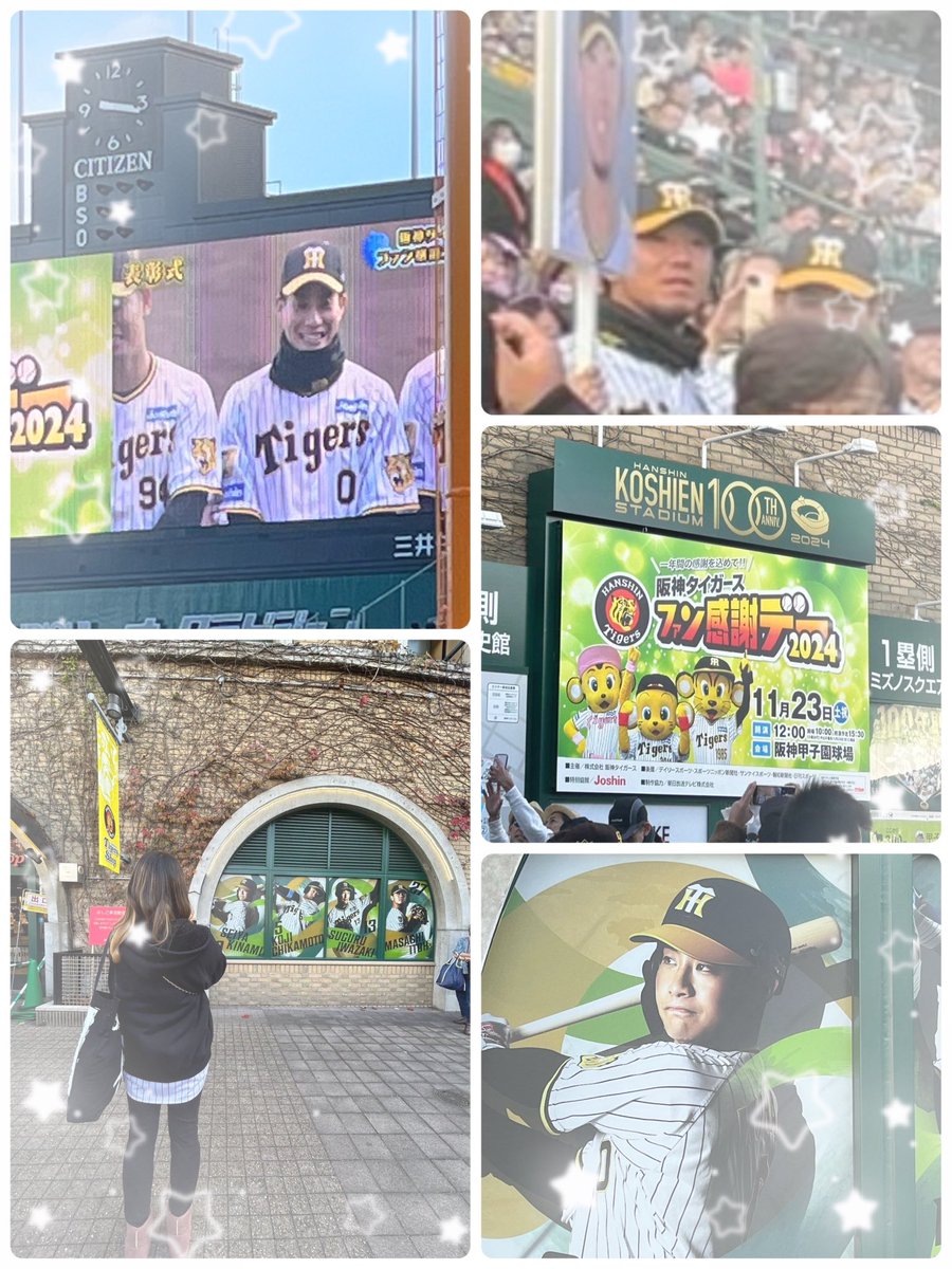 M（えむ🐯） (@mi_kinami615610) / Posts / X