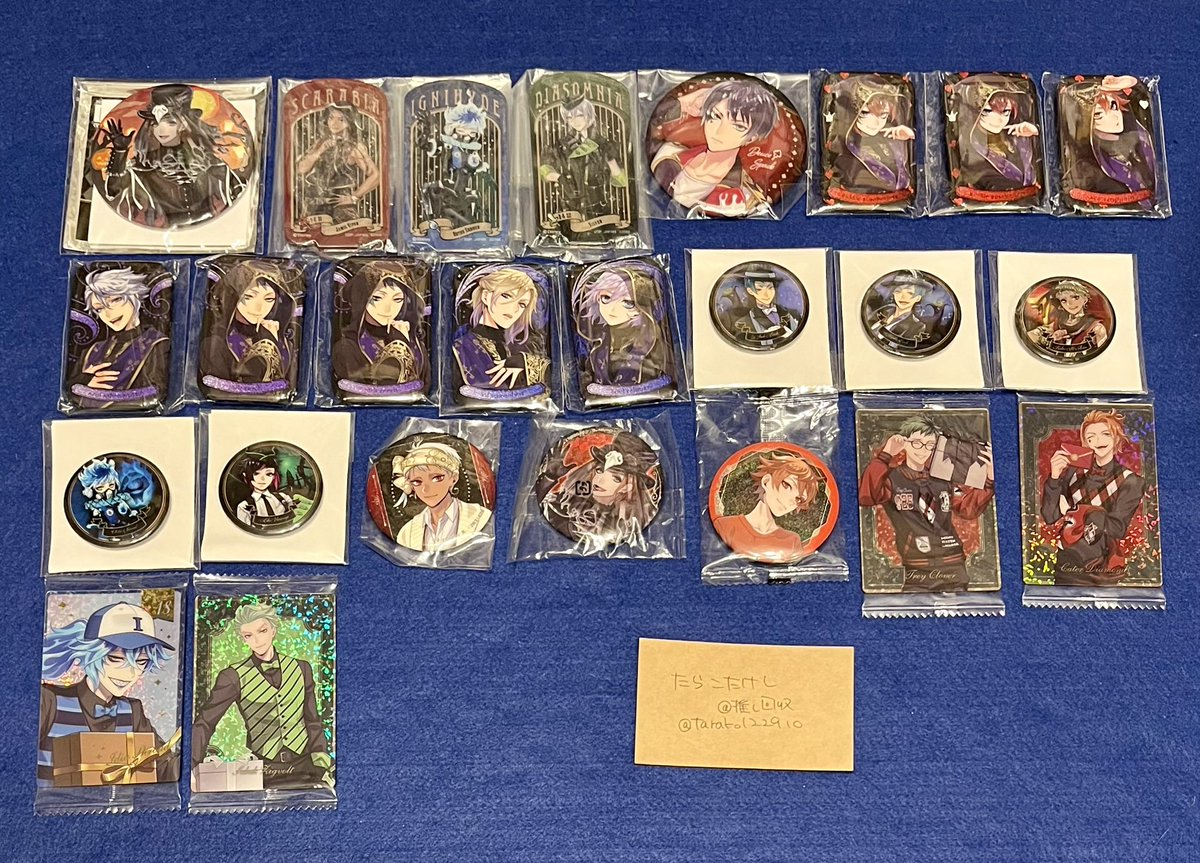 桐山(取引用) (@mt_rm_goods) / Posts / X