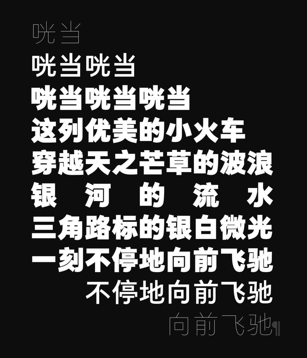 Celestial Phineas (@celphineas) on Twitter photo 