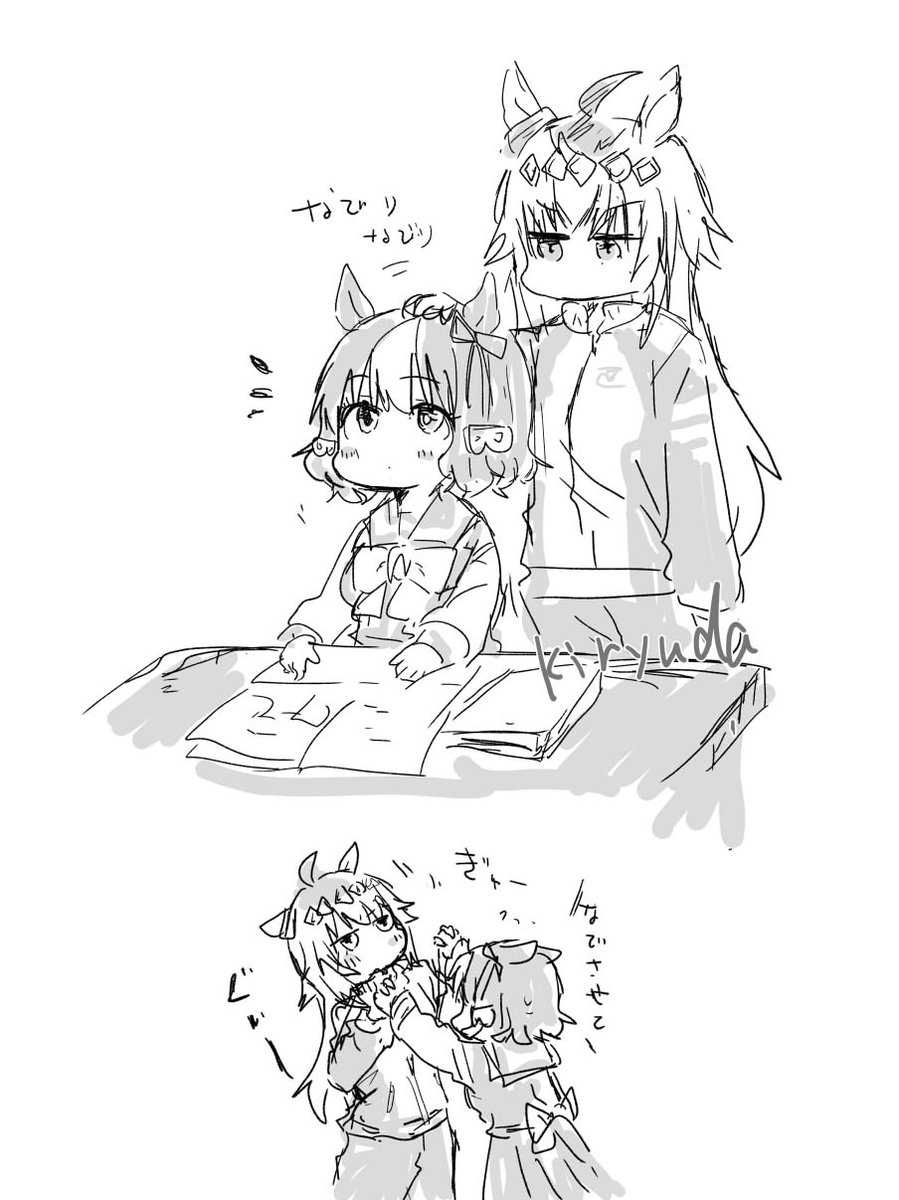 アパッチのフレンズMk.1 (@apatti64) / Posts / X