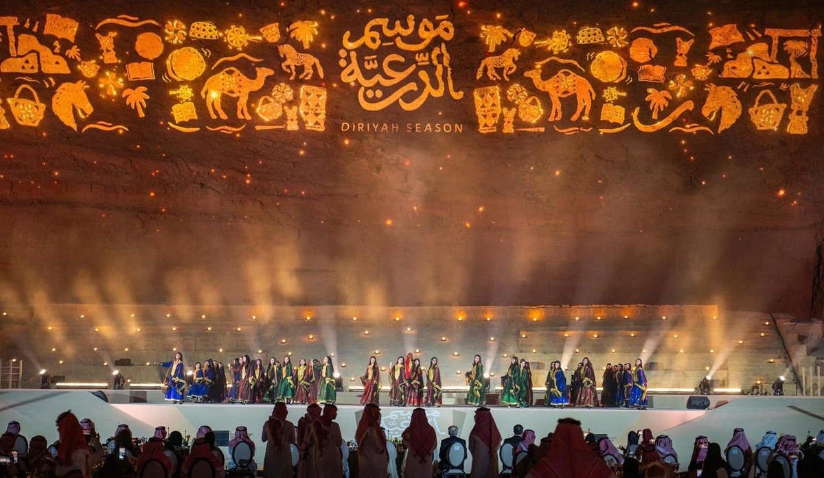 حفل افتتاح #موسم_الدرعية  كان خيالي