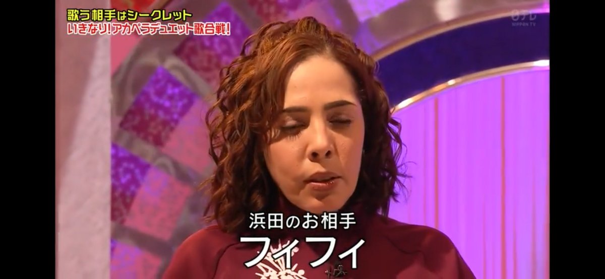 ガキ使 - Search / X