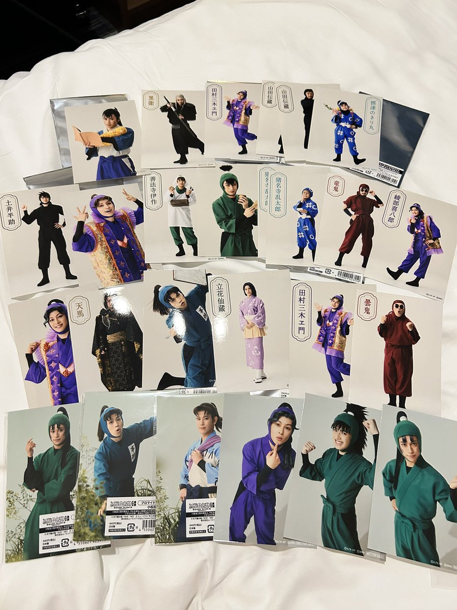 satomin様 さとみん(－.－)🍊📘 on X