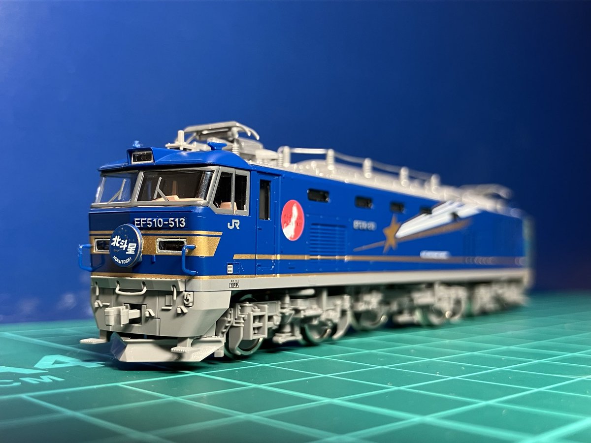 toro5087's tweet image. 今回の北斗星と一緒に買ったEF510⭐️

世田谷さんの復興マークを貼り付けてみた