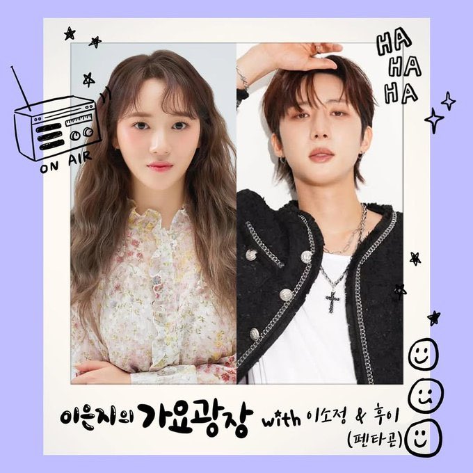 Capt. & Kkikko's dad HUI… PENTAGON FOREVER! 💙 on X