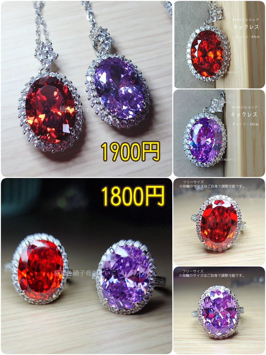 Ran. ❀日常&お取引垢🎶❀ on X