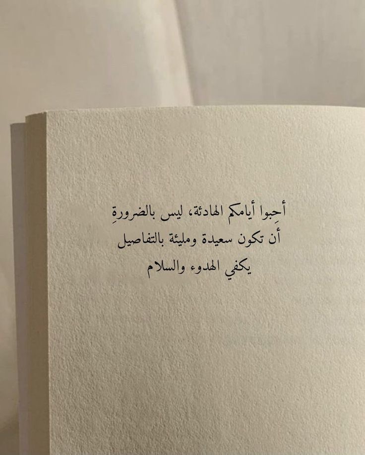 فيصل نزال بن شافي (@29fna) on Twitter photo 