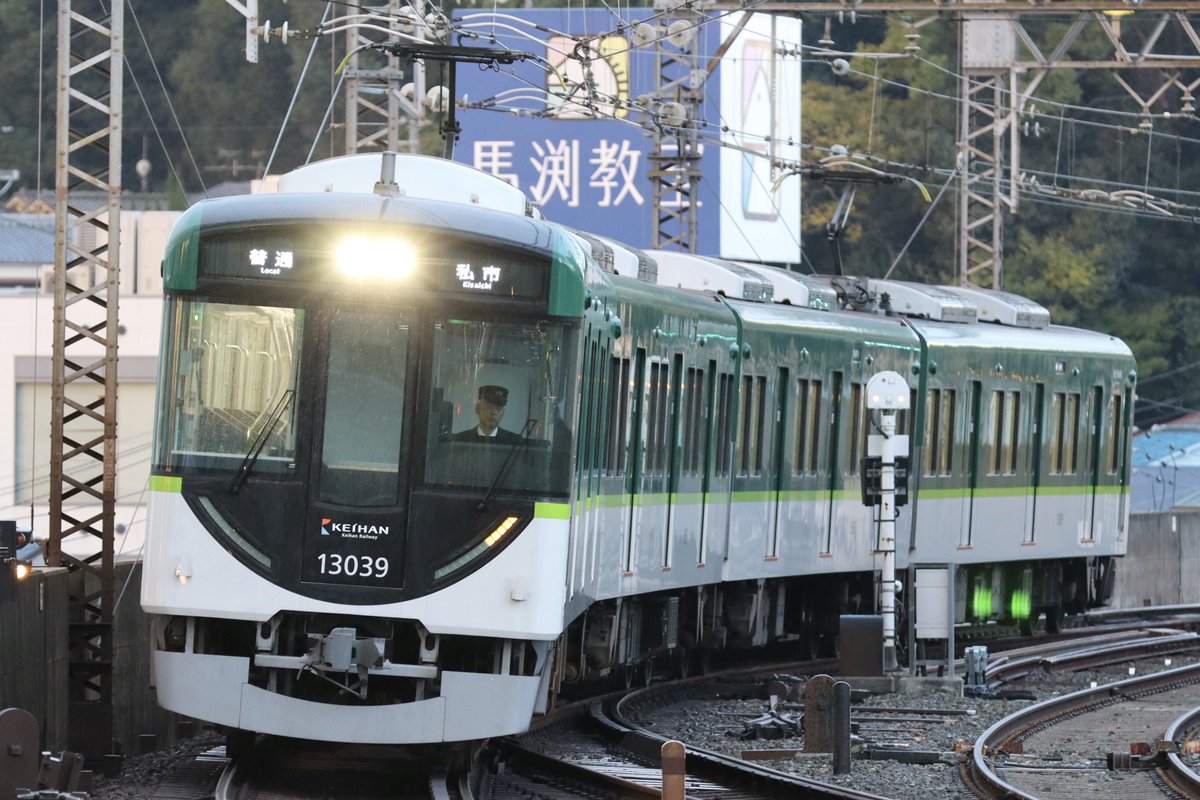 廃油 (@bU5KnjYzJg1la0n) / Posts / X