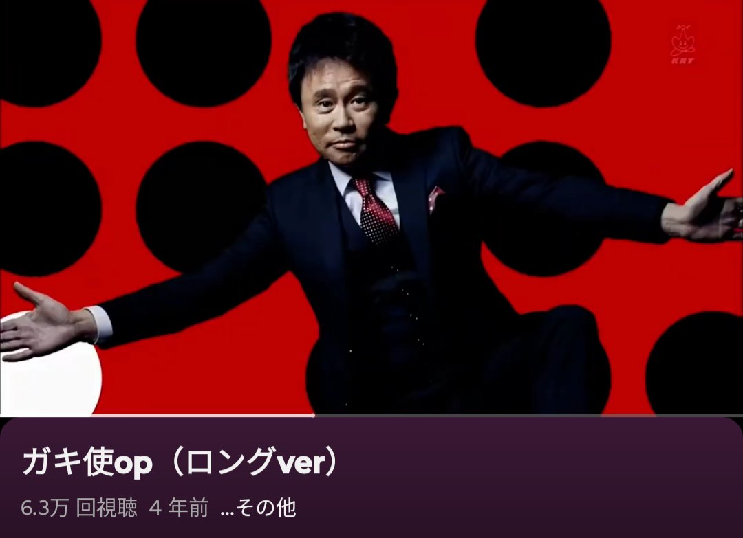 まとめ売り　ガキの使い1〜11  すべらない話1〜4 まとめ売り ガキの使い1〜11 すべらない話1〜4 - メルカリ
