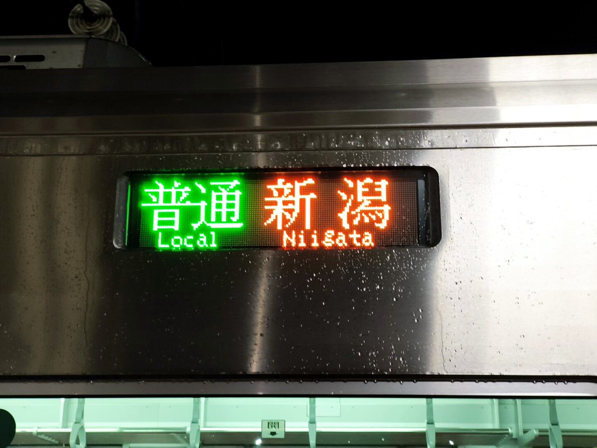 コメント内容 算命学 宿命を知りより楽しく生きやすく 占い 個性鑑定