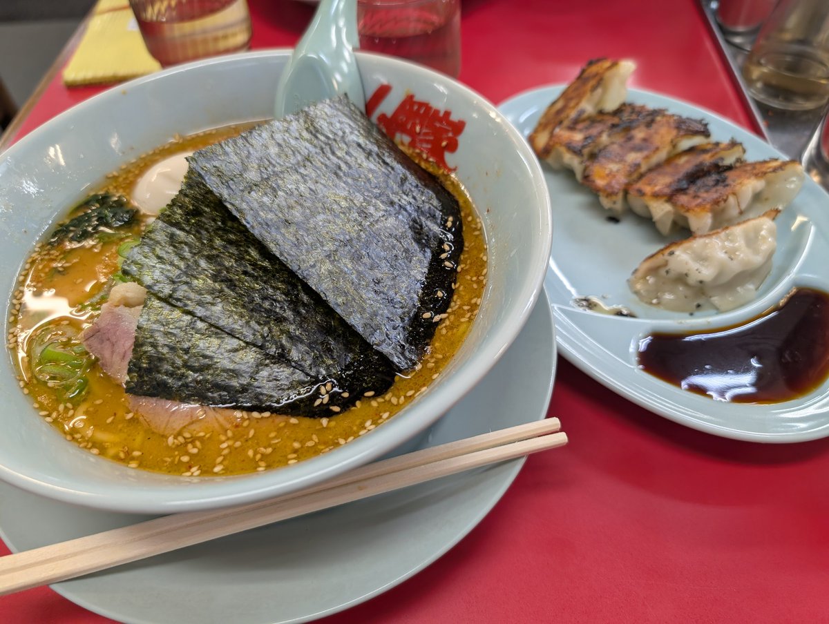 一ノ瀬 tweet media