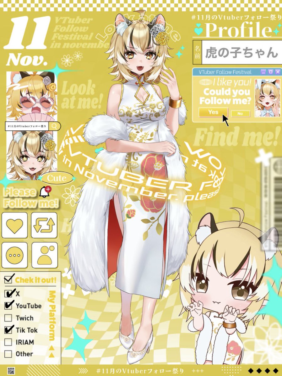 みけたん🐱🟠@黄丹三結(おうに みけ) (@miketan1227) / Posts / X