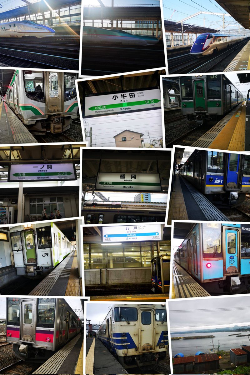 鮮血A子ちゃん / 常磐線快速精駅止まり 鮮血A子ちゃん / 常磐線快速精駅止まり maxresdefault.jpg