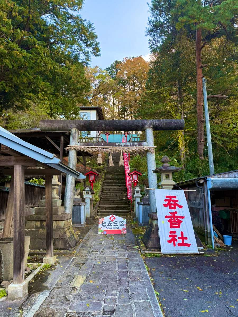 なぎぴ〜🍮 on X