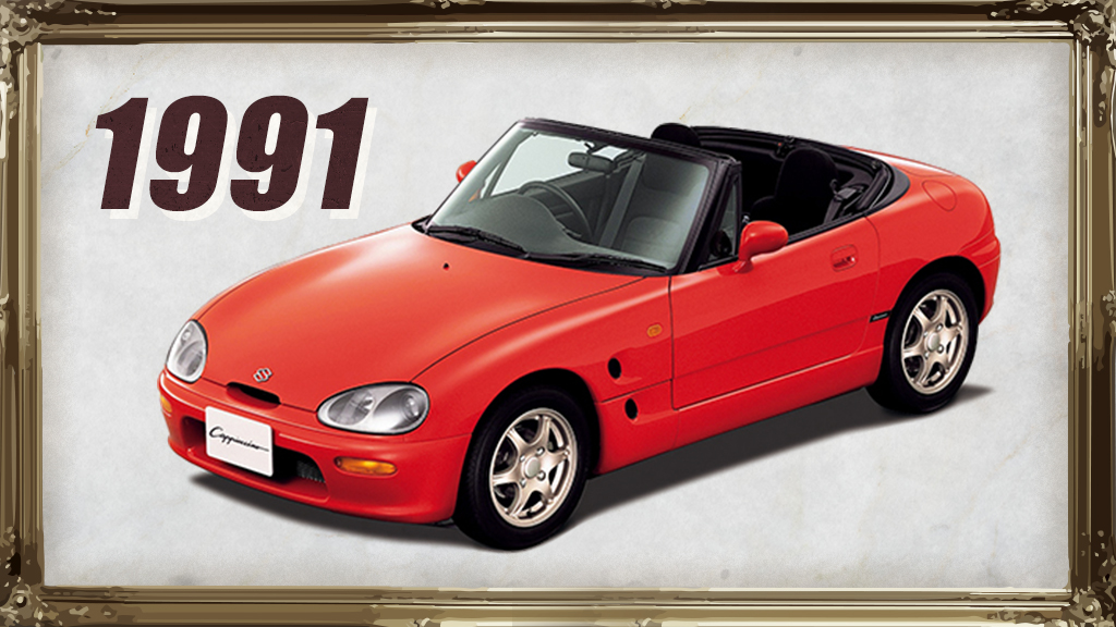 11/3は #漫画の日📚✨ ／ 漫画の日の本日は、『頭文字D』にも登場した