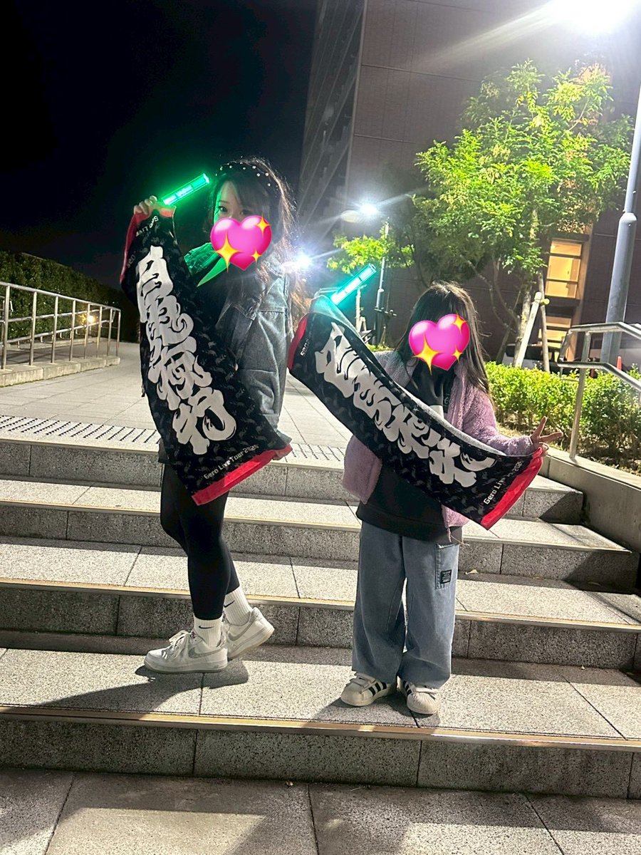 Acham_cod's tweet image. Gero Live Tour 2025
百鬼夜行 神戸ワールド記念ホール
今回初のGeroくんのLIVE🤮💚
7歳の娘がGeroくん大好きで一緒に行ってきたよぉ！
前日娘が体調不良でもう行けないだろうと思ってたけど熱もなく行けて良かった😭
んでアリーナ席で最高でした！かっこよすぎて死ぬかと思ったぜ🤦‍♀️💚一生ついていく！
