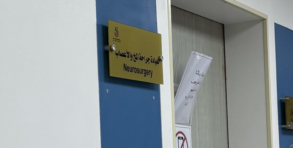 ياربّ إني لا أملك من أمر الدنيا شيء،وإني وكلتك أمر امي كله،فتولَّاها بعنايتك يالله 🥺❣️.