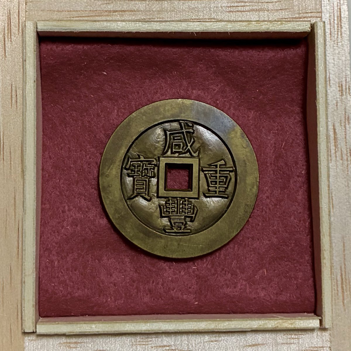 ヒソカ・モロゥー (@upo7Z3jjs85VXj0) / Posts / X