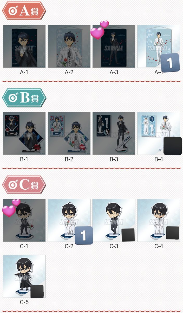 pykc様❣️専用ページ ねこねこ@取引垢 on X