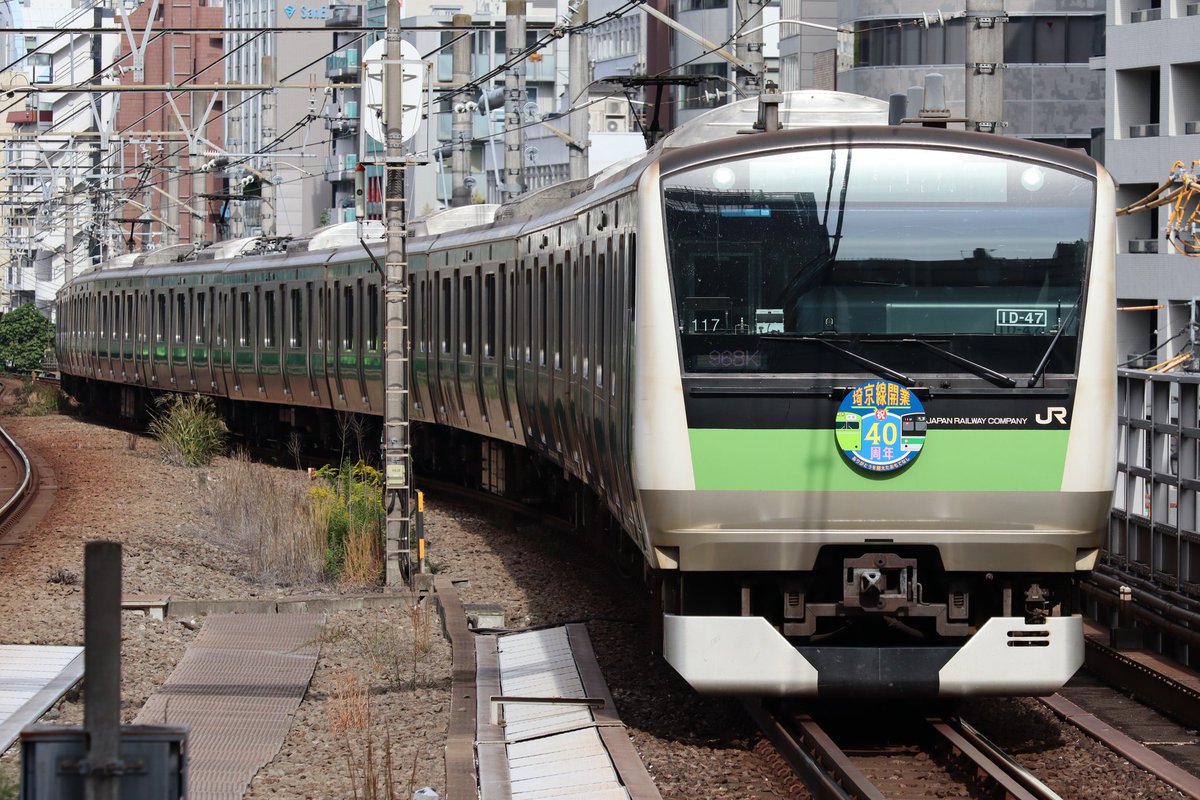 ただの鉄道とアニメ好き。 on X