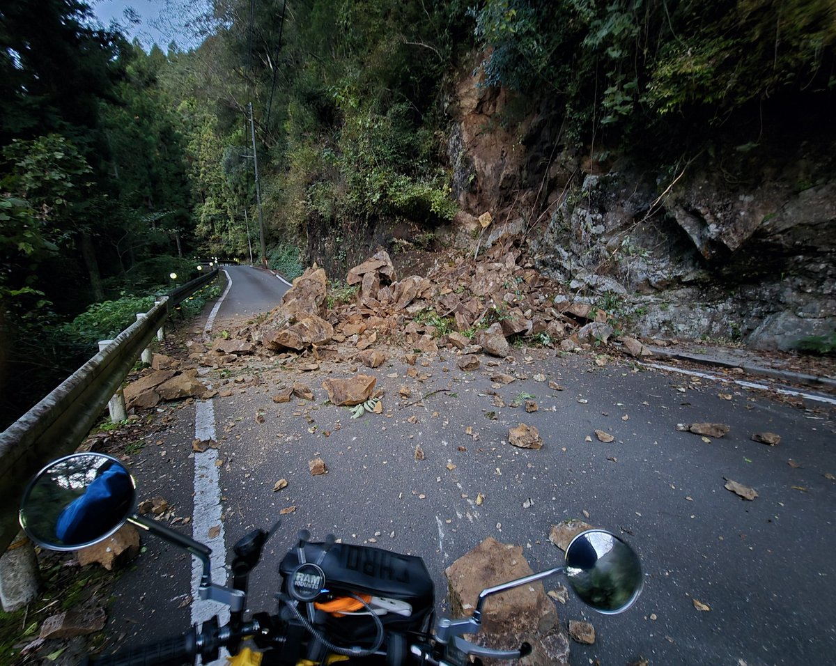 タケノコ山 タケノコ山（北海道） | YAMAP / ヤマップ