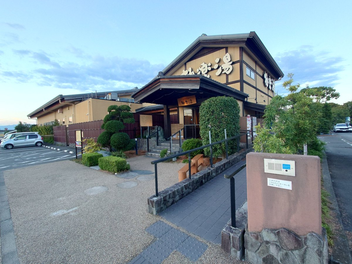 こぢさん（こぢまる) on X